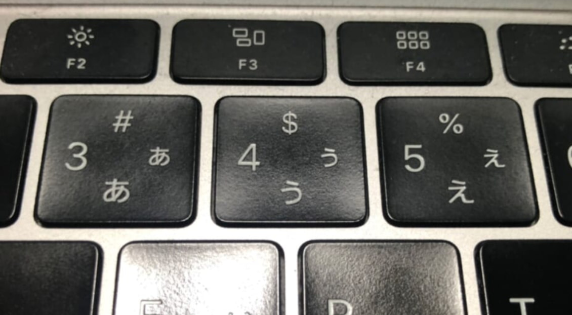 ひぐらしのなく頃に業考察 エウアさんの正体はフェザリーヌである根拠まとめ ホラー漫画東京本部