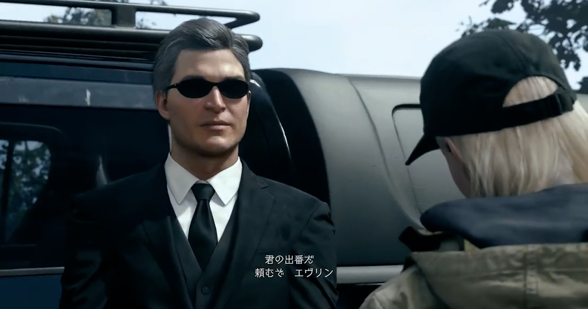 バイオハザード8考察 ローズの能力と 仕事 とは何か エブリンとの関係 ホラー漫画東京本部